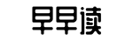 信息站,爆料平台,社区平台-白云孤飞网